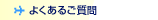 �悭���邲����